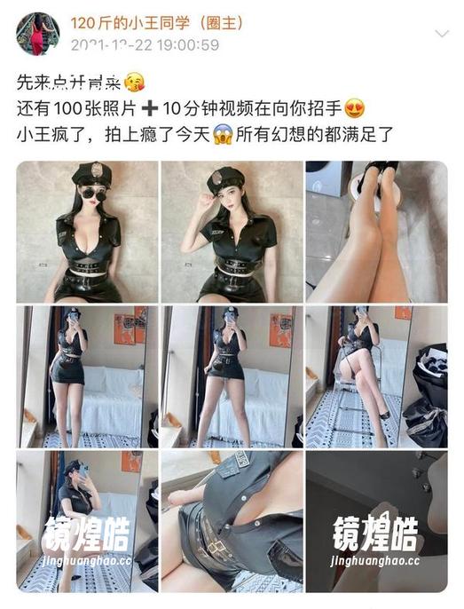 微密圈 - 高清120斤的小王同学泳衣写真，下载你的夏日炫耀资产！