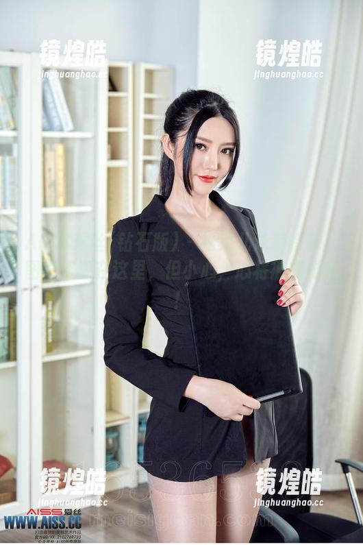 AISS爱丝(钻石版) - 松果儿泳装特辑：图片资源在这里，但小心，心将被俘虏哦！