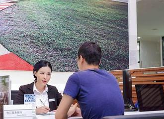 AISS爱丝(黄金版) - 黑色魅力，亚美依的美图合集：让你感受不到光的诱惑！