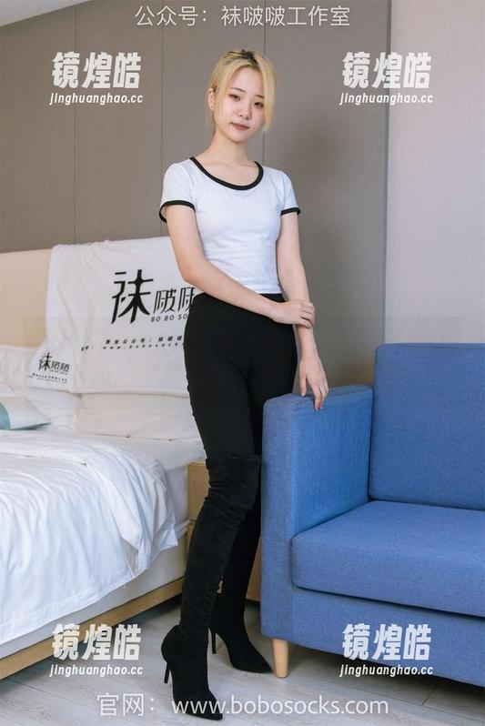 BoBoSocks袜啵啵-小甜豆 BoBoSocks袜啵啵 - 小甜豆的花絮版OL风:美图太撩,心脏受不了!