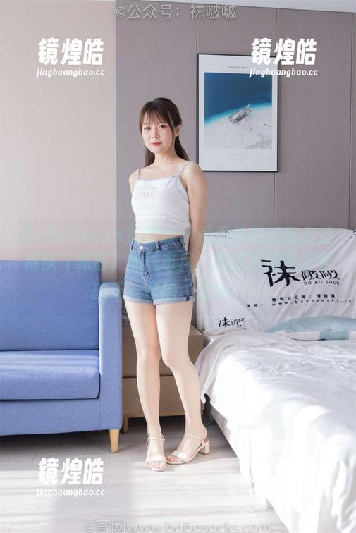BoBoSocks袜啵啵 - 踏着熊熊的蓝色短棉袜（踩脏）的城市风，高清套图带你领略不一样的‘时尚’！