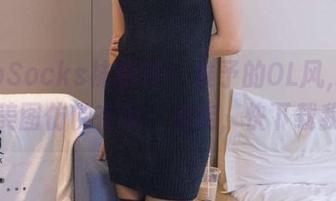 BoBoSocks袜啵啵 - 稚予的OL风，花絮版美图仿佛在说：别走，快下载我！