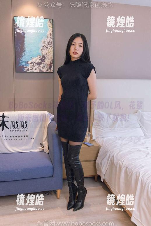 BoBoSocks袜啵啵-稚予 BoBoSocks袜啵啵 - 稚予的OL风,花絮版美图仿佛在说:别走,快下载我!