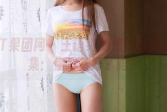 GIRLT果团网 - 王语纯的海边逃避计划合集：你准备好了吗？