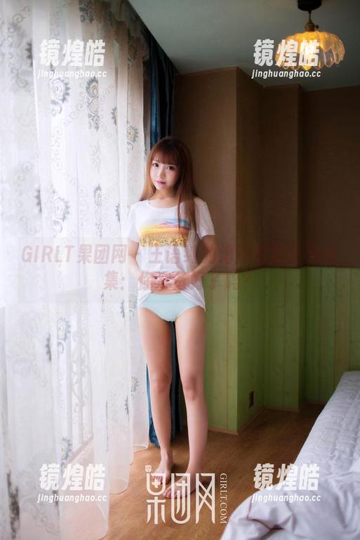 GIRLT果团网 - 王语纯的海边逃避计划合集：你准备好了吗？