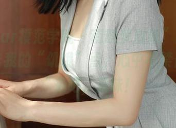 MFStar模范学院 - 南晓梦厨娘”的原图，直击我的“饥饿”点，心中不禁召唤，“来吧，美味！
