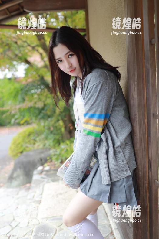 MFStar模范学院-美七Mia MFStar模范学院 - 美七Mia的制服美图,真有那么一点小暧昧...