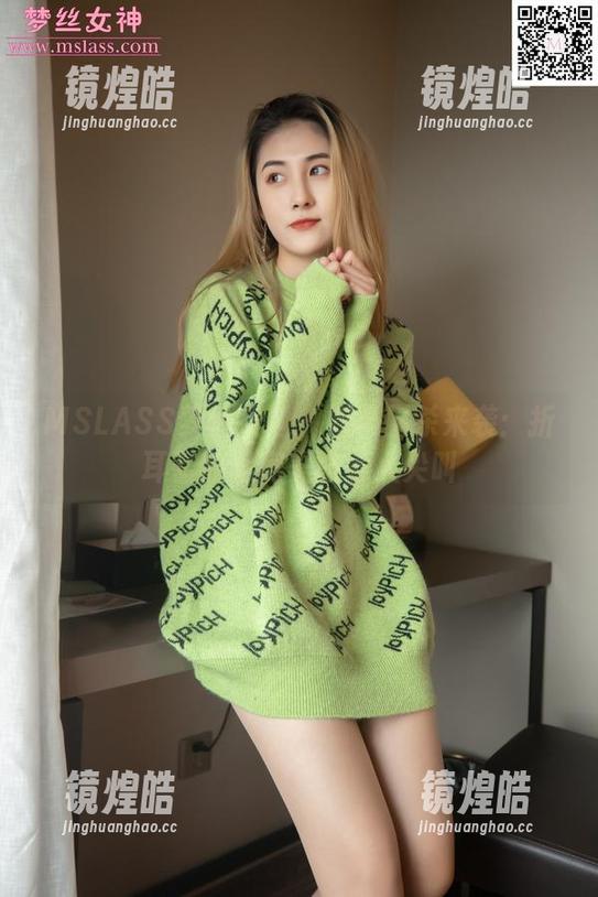 MSLASS梦丝女神-折耳酱 MSLASS梦丝女神 - 双马尾杀来袭:折耳酱的私房美图惹人尖叫