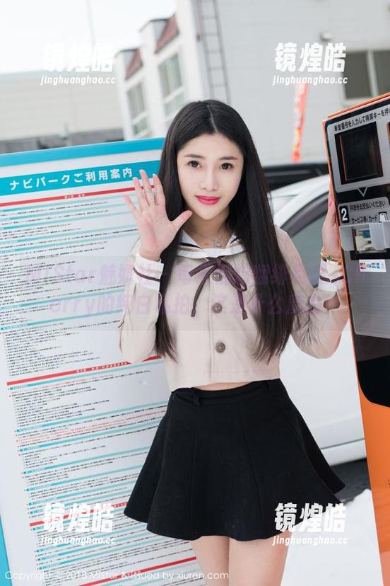 MiStar魅妍社 - 每天都想翻绯月樱_Cherry的纯白私拍，这是什么魔力？
