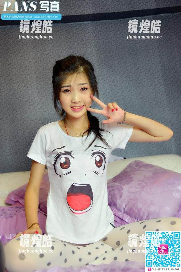 PANS摄影 - 小甜甜的豹纹图包，谁说“兽性”不能优雅？