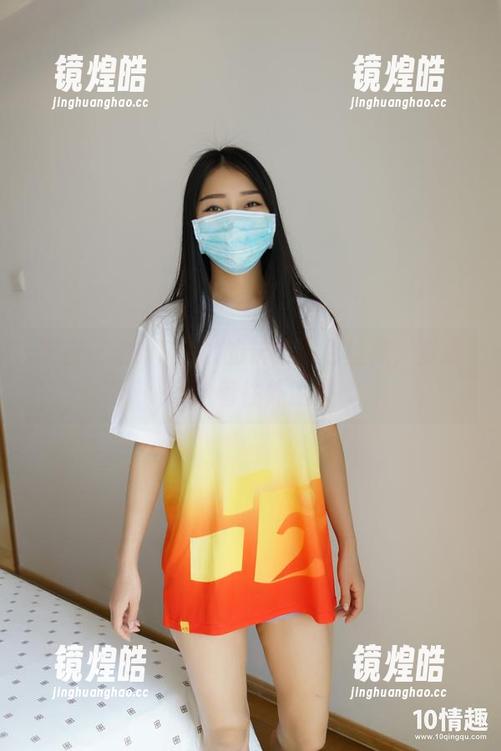 ROSI口罩 美图一出!ROSI的长筒黑色丝袜,资源争抢着往外溢。