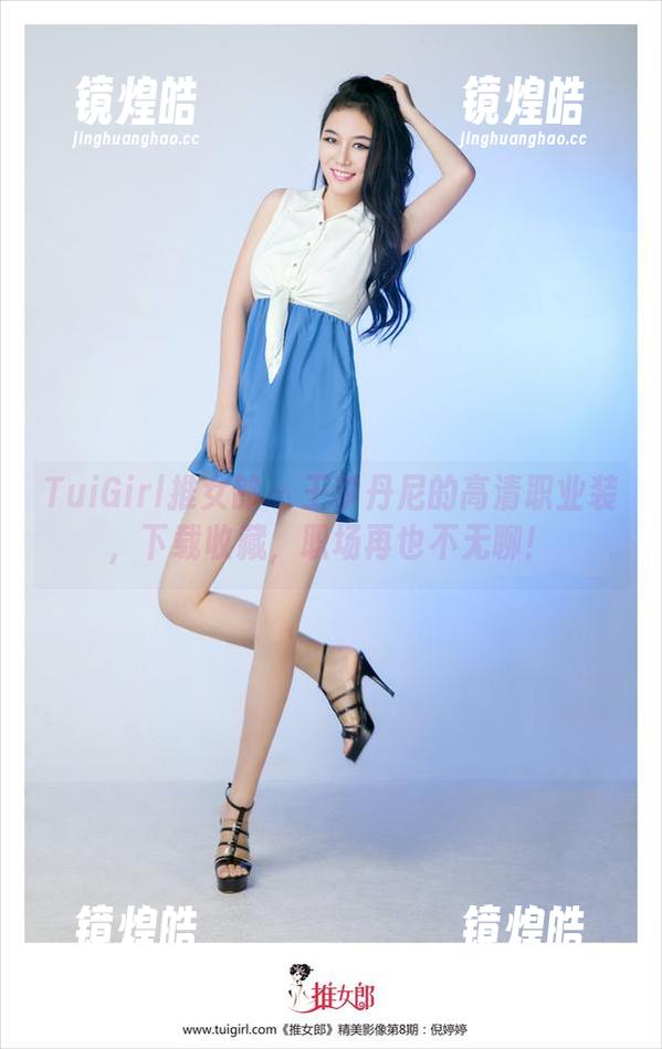 TuiGirl推女郎-王李丹尼 TuiGirl推女郎 - 王李丹尼的高清职业装,下载收藏,职场再也不无聊!
