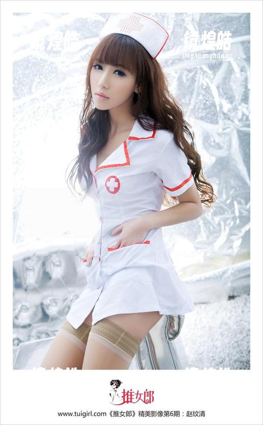 TuiGirl推女郎 - 赵惟依长腿合集，今天你看腿了吗？快来跟我一起偷瞄吧！