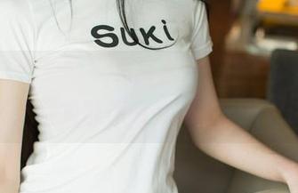 UGirls尤果网 - 光脚走进心里，唐溪若裸足图集带你感受清新空气。