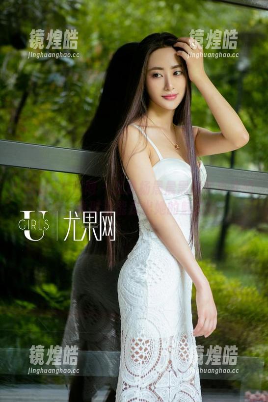UGirls尤果网 - 又是杨晨晨黑色写真集的更新，暂时没能走出她的魅力圈！