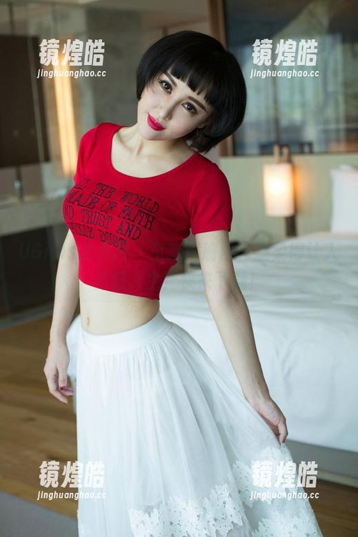 UGirls尤果网-程瑜西 UGirls尤果网 - 全套程瑜西,温柔得让人怀疑人生!快来下载!