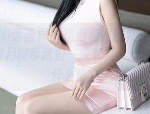 XIAOYU语画界 - 精选和服图集：就让Cherry绯月樱带我们一探究竟，这种风情有什么魔力