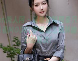 Xiuren秀人网 - 谁说定制图集只怕黑白？来看看MODEL伊若怎么玩转幽默与魅力的对决！