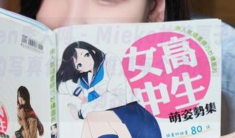 Xiuren秀人网 - Mieko林美惠子，这个女孩的写真作品，难道每个角度都能惊艳到我？
