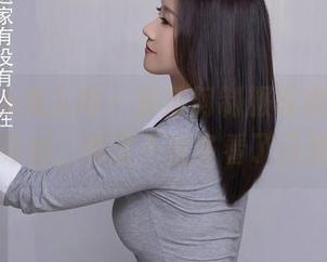 Xiuren秀人网 - 苏苏阿制服写真集，看看这身材，我忍不住多看了几眼……