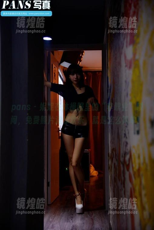 pans - 妮妮在体操服里的“非职业”瞬间，免费照片送你欢乐，就是这么简单！