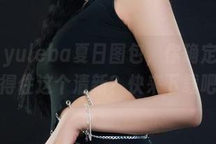 丽柜 - yuleba夏日图包，你确定你能承受得住这个清新？快来下载吧！