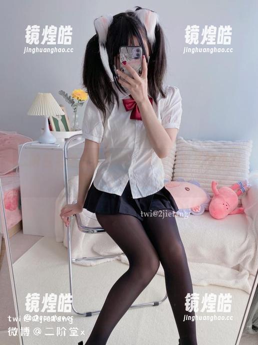 二阶堂宅绘子 二阶堂宅绘子带你嗨:私房图包里的校园探索,谁说只能上课?