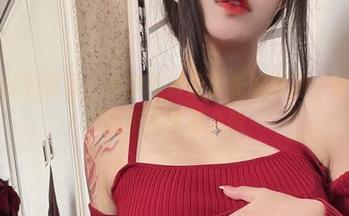 吊带黑丝的诱惑，今汐带着无圣光的原图，简直让人忍不住多看几眼