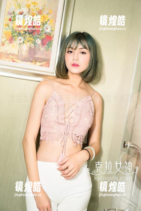克拉女神-璇子 克拉女神 - 璇子是天使吗?看完这个系列,我决定再多想想。