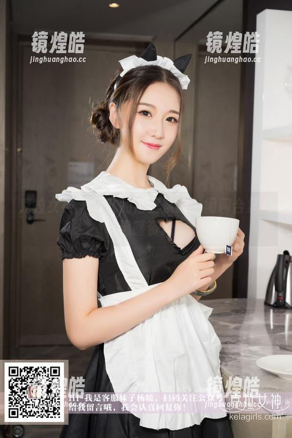 克拉女神 - 颖儿的浴室絮语：闲聊合集与温暖资源