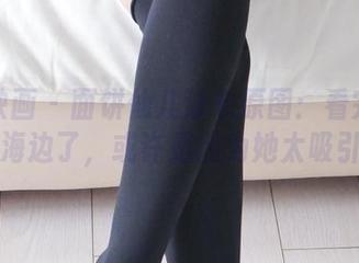 兔玩映画 - 面饼仙儿泳衣原图：看完我都想去海边了，或许是因为她太吸引了？