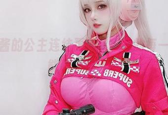 凛子酱的公主连结更新，cos的每一帧都能聊上半天！