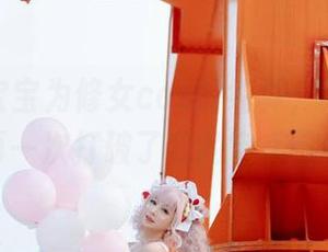 看叉子宝宝为修女cos的纯真，可怜的原图再一次打破了我的审美底线！