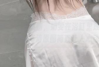 微密圈 - 甩掉烦恼，奶雯在浴缸里放飞自我——这组高清原图简直让人心动！