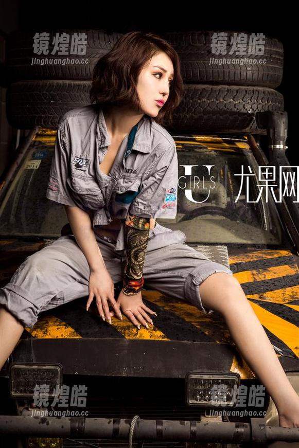尤果网 - 倪叶腾说，分享她的秘密图库能瞬间减压，试试看吧！