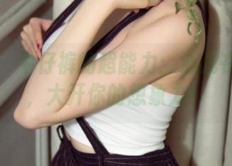 尤果网 - 牛仔裤的超能力：心儿在线资源，大开你的想象力！