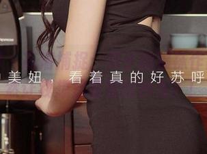 尤果网 - 高清捕捉：栗子的棉袜作品，居然让我想起家里的沙发？！