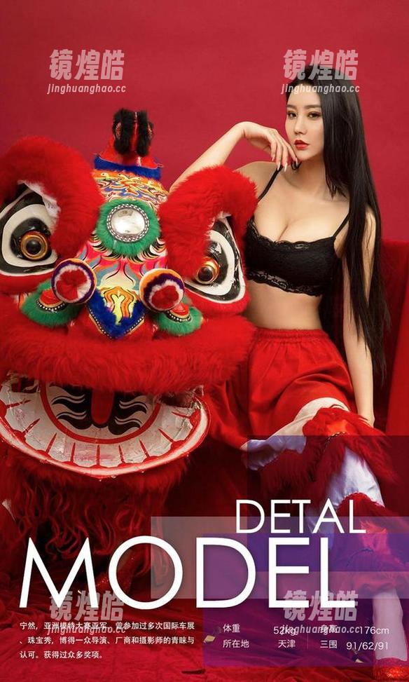 尤果网-欣怡 尤果网 - 欣怡天台的故事:在城市喧嚣中,谁说不可以享受宁静?作品集资源原来藏得这么深。