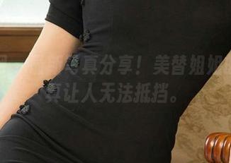 尤果网 - 最新写真分享！美替姐姐的魅力真让人无法抵挡。
