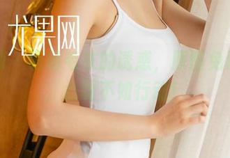 尤果网 - 萌萌毛衣的诱惑，原图免费奉上，心动不如行动！