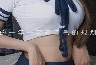 尤果网爱尤物 - 发现丁莎莎的写真资源：不经意的趣味，居然好想转发！