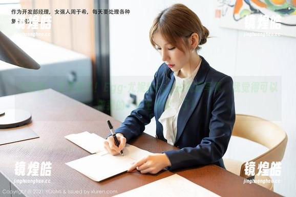 尤蜜荟 - 又更新了！Egg-尤妮丝Egg的礼服写真，我觉得可以做我的‘人生偶像’了！