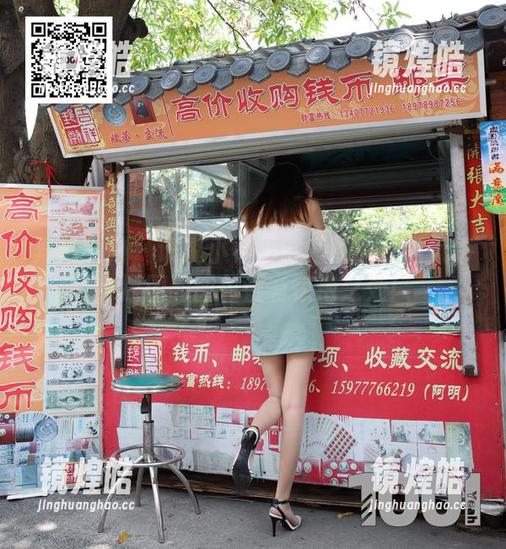 异思趣向-小小 异思趣向 - 谁说小小不够?她的仙妻风格,原图和图包都有惊艳之处!