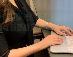 微密圈 - 作品曝光！张思允nice的礼服黑丝，时尚与魅惑的完美结合，原图看过来！
