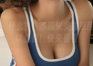 推女神 - 什么？！苏糯米美脚原图居然可以免费！快来看看