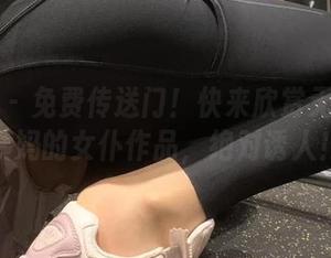 微密圈 - 免费传送门！快来欣赏无敌哒小姨妈的女仆作品，绝对诱人！