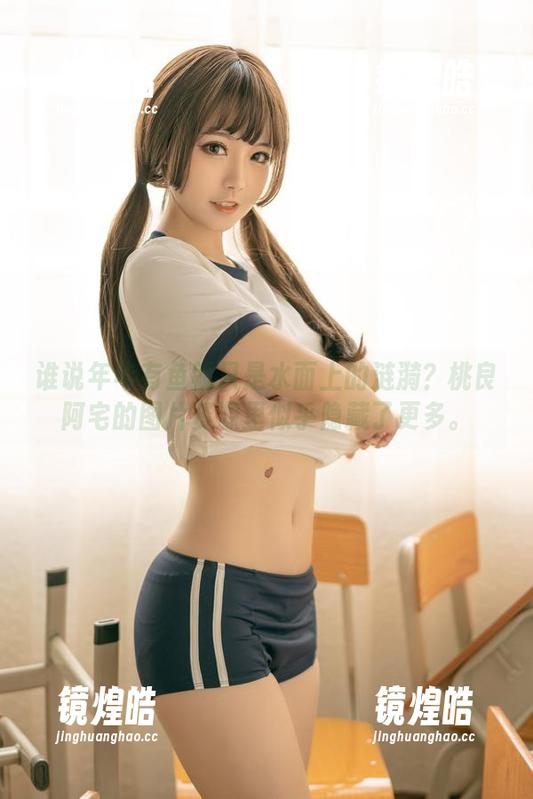 谁说年年有鱼就只是水面上的涟漪？桃良阿宅的图片资源里似乎隐藏了更多。
