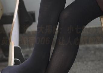 森萝财团 - 资源大揭秘：小七的高清内部会员版–雏菊006，让人心跳加速！