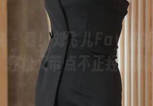 模范学院 - 看！刘飞儿Faye的网袜合集！轻松又带点不正经的风格