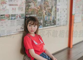 波萝社 - 夏美酱的自拍美图合集，简直是“这是我，也就是你不敢相信的我”！